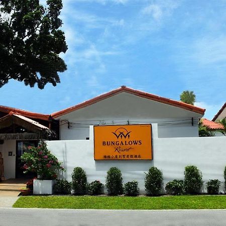 Vivi Bungalows Resort Nai Harn Exterior photo